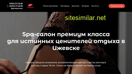 euphoriaspa.ru alternative sites