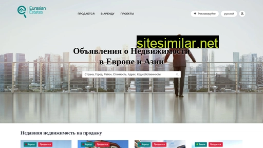 eurasianestates.ru alternative sites