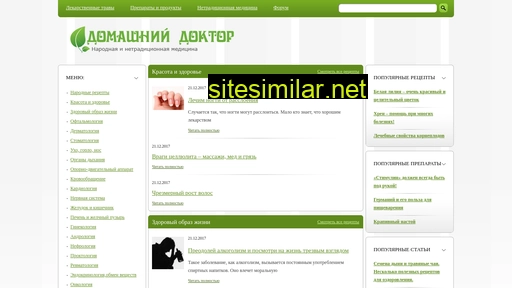 eurasianparty.ru alternative sites