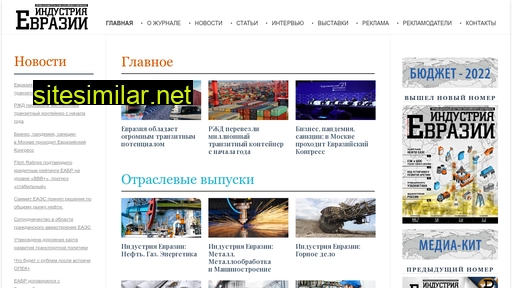 Eurasmedia similar sites