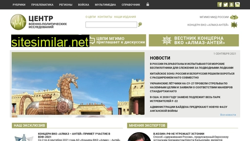 eurasian-defence.ru alternative sites