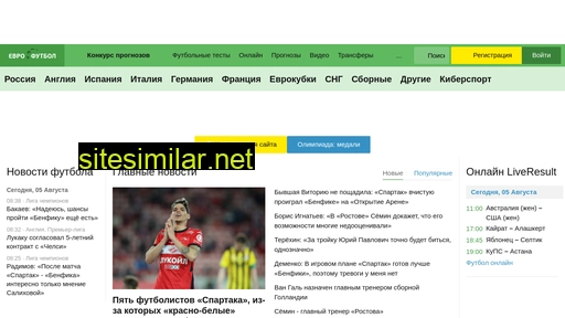 euro-football.ru alternative sites