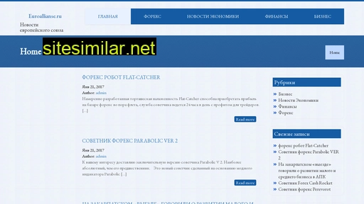 euroallianse.ru alternative sites