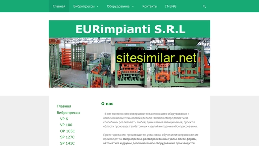 eurimpianti.ru alternative sites