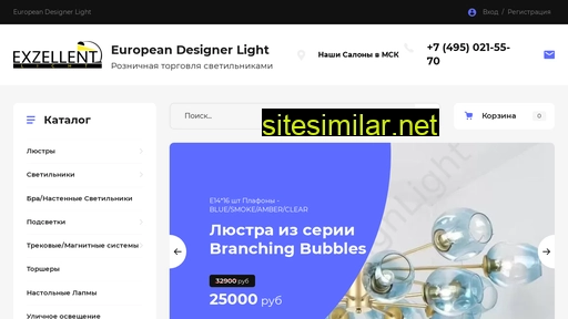 eurodesignlight.ru alternative sites
