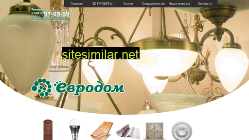 eurodom-penza.ru alternative sites