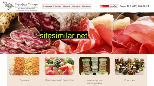 eurofood-samara.ru alternative sites