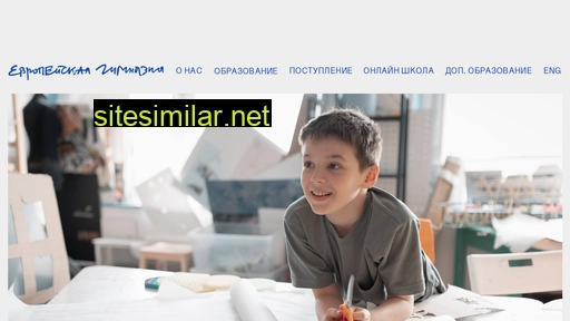 eurogym.ru alternative sites