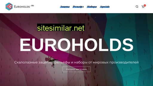 euroholds.ru alternative sites