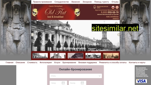 eurohostelspb.ru alternative sites