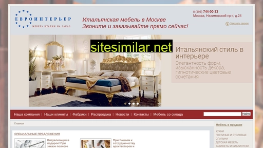 eurointerier.ru alternative sites