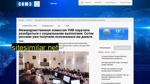 eurokid.ru alternative sites