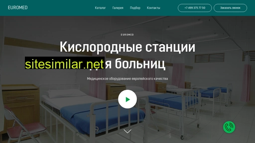 euromed-ru.ru alternative sites
