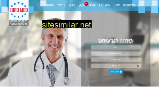 Euromedklinika similar sites