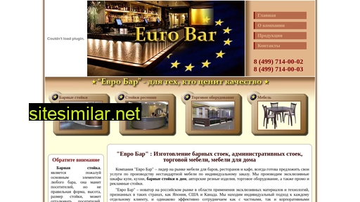 Euro-bar similar sites