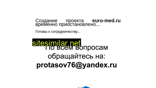euro-med.ru alternative sites