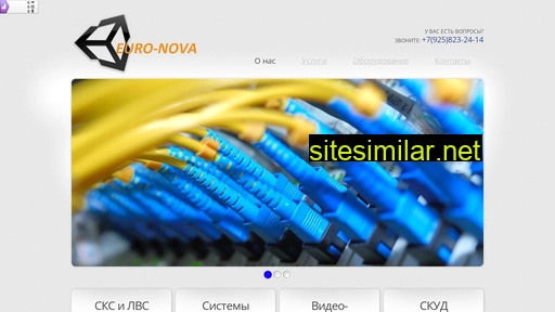 euro-nova.ru alternative sites