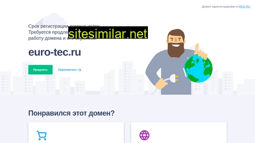 euro-tec.ru alternative sites