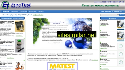 euro-test.ru alternative sites