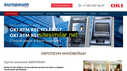 europeum-innov.ru alternative sites