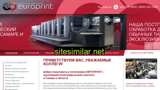 Europrint-samara similar sites