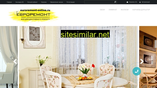 Euroremont-online similar sites