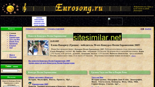 Eurosong similar sites