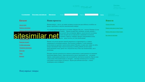 eurostyle-jm.ru alternative sites