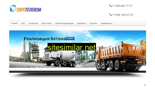 Eurotelecom-chr similar sites