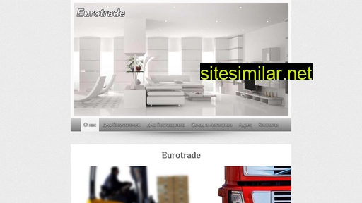 Eurotrade-opt similar sites