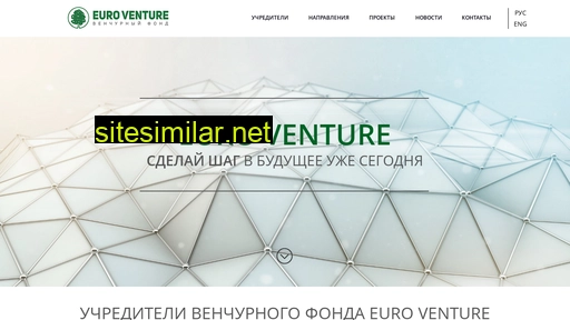 euroventure.ru alternative sites
