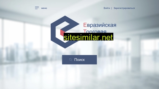 eurtp.ru alternative sites