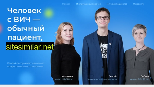 evafordoctors.ru alternative sites