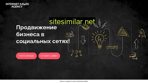 evais.ru alternative sites