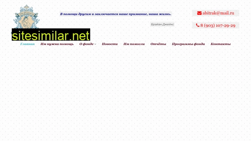 eva-florencia.ru alternative sites