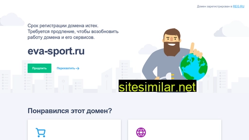 eva-sport.ru alternative sites