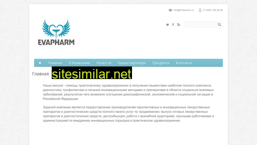 evapharm.ru alternative sites