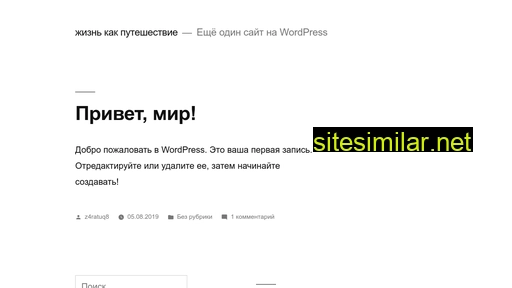 evari.ru alternative sites