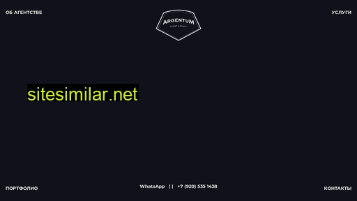 event-argentum.ru alternative sites