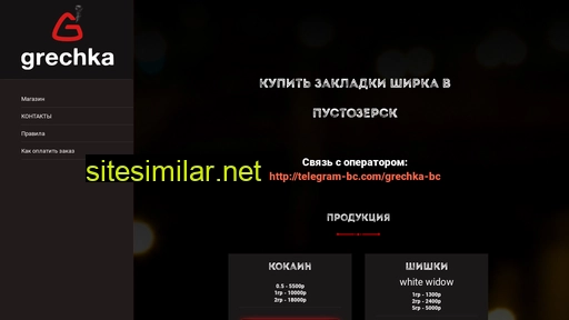 event-karelia.ru alternative sites