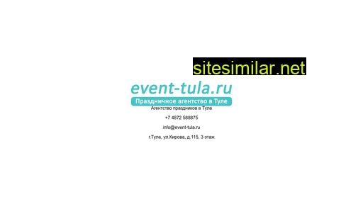Event-tula similar sites