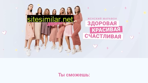 events-mcmedok.ru alternative sites