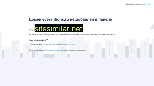 everantions.ru alternative sites