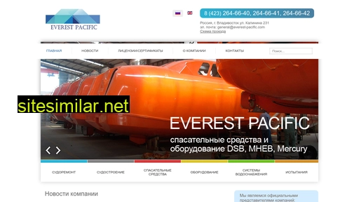 everest-dv.ru alternative sites