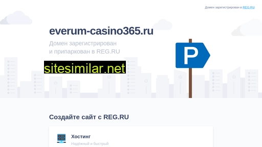 Everum-casino365 similar sites