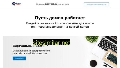 every-fit.ru alternative sites