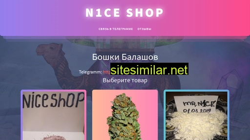 evfasad.ru alternative sites