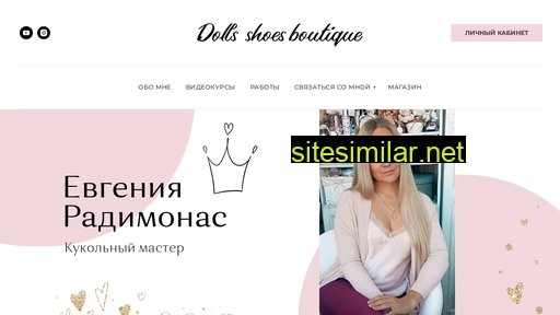 evgeniia-radimonas.ru alternative sites
