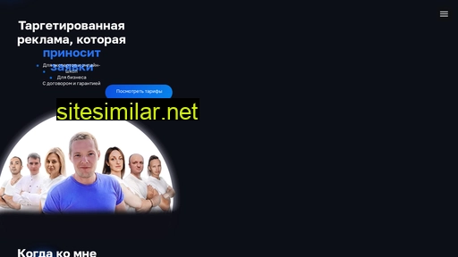evgentargetman.ru alternative sites