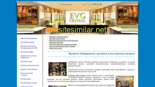 Evg-crystal similar sites